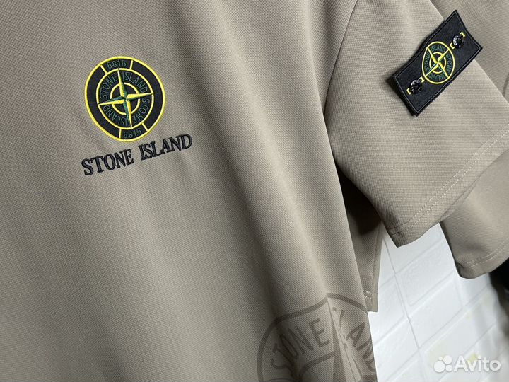 Костюм спортивный Stone Island XL-4XL бежевый