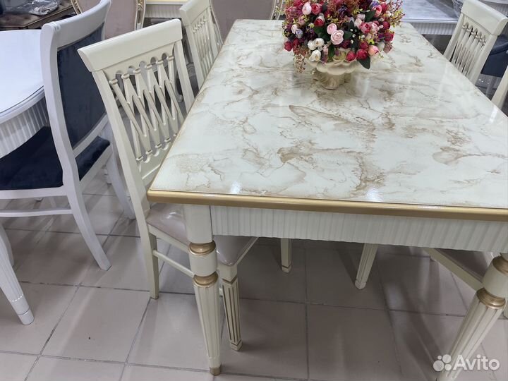 Стол обеденный прямоугольный