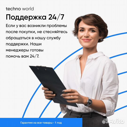 Nikon Z MC 105 MM F2.8 VR S (Абсолютно новый)