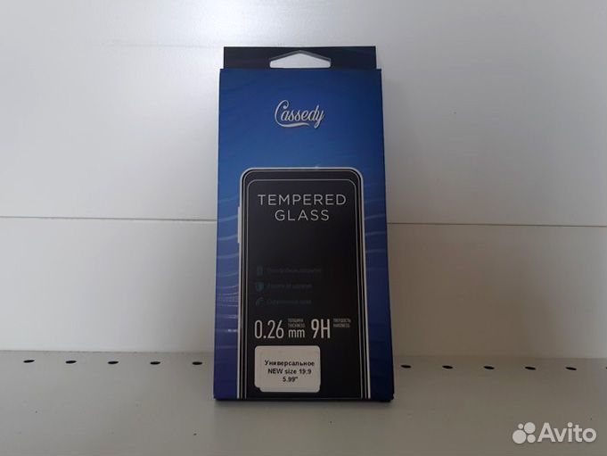 Защитное стекло Cassedy 0.26mm универ. NEW size 1