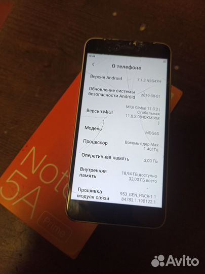 Xiaomi Redmi Note 5A Prime, 3/32 ГБ