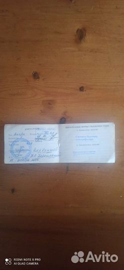 Продам лодку (Казанка мд)
