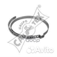 900060 900060 cautex