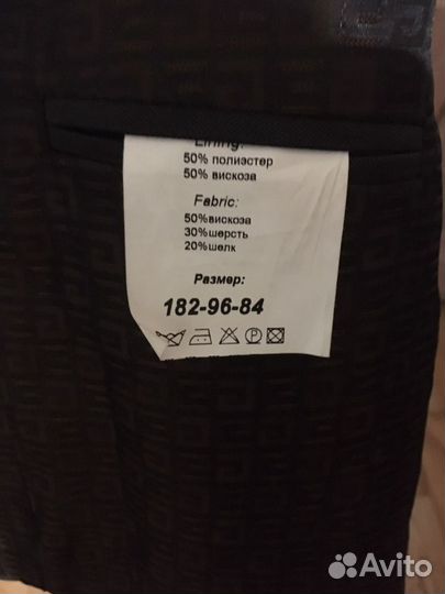 Мужской свадебный костюм бу