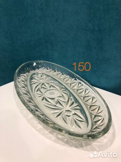 Хрустальная посуда