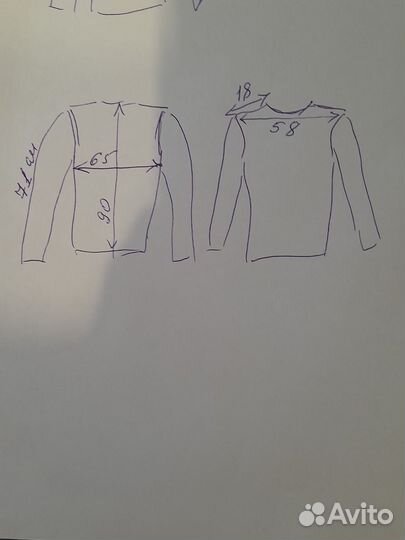 Пуховик мужской