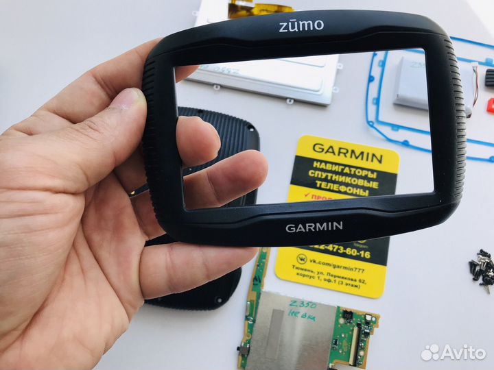 Задняя часть корпуса Garmin 350