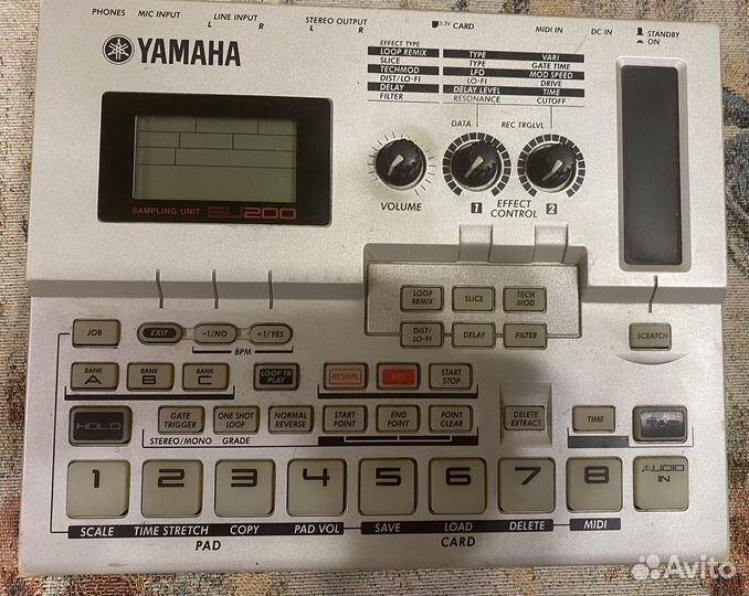 Yamaha su200
