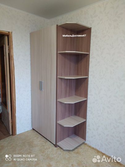 Угловое Окончание (угол приставной) 40, 50 см