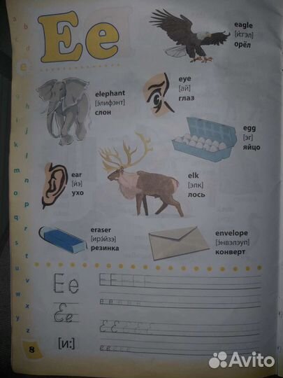 Книги для детей пакетом