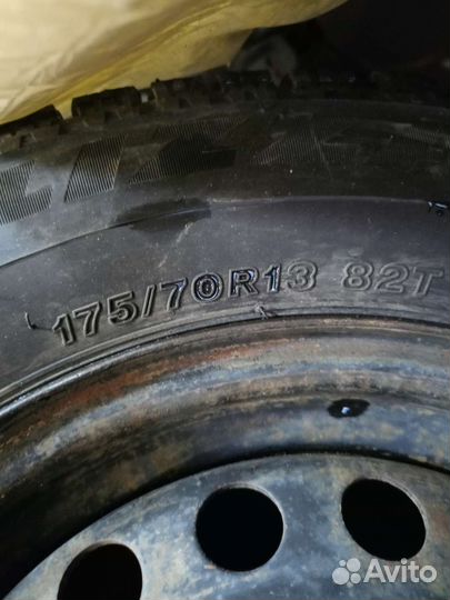 Зимняя резина с дисками r13