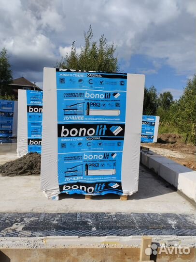 Купить газобетонные блоки