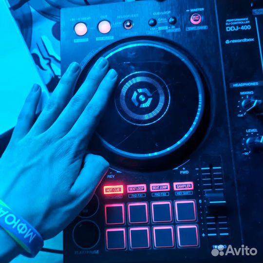 DJ