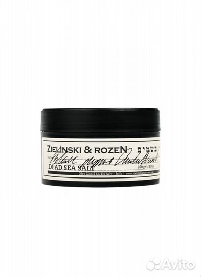 Соль для ванны Zielinski & Rozen Черный перец