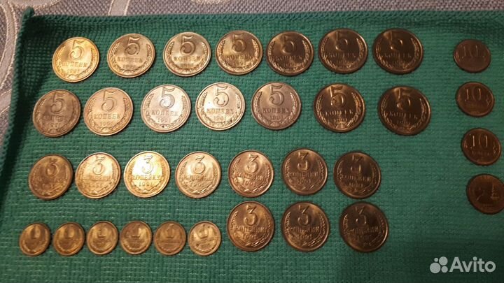 Монеты СССР