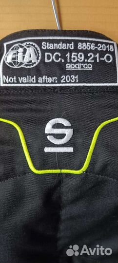 Комбинезон для автоспорта Sparco sprint R566