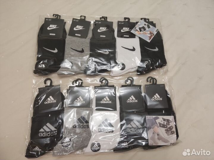 Носки средние Nike, Adidas