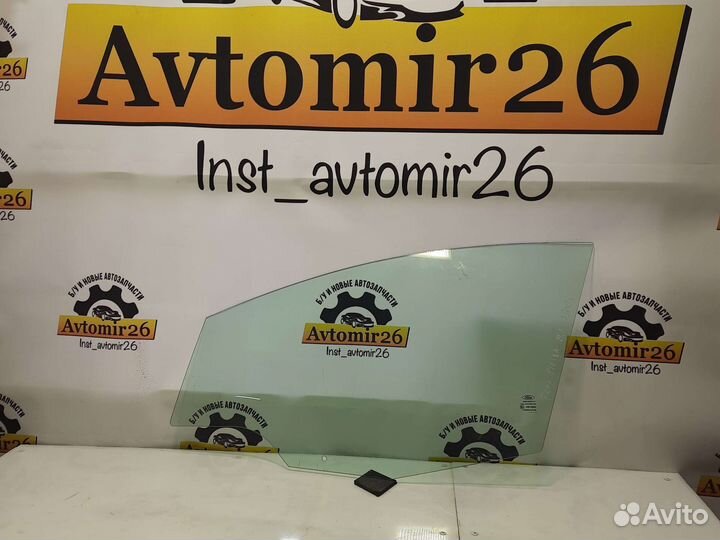 Стекло переднее левое Ford Fiesta 6