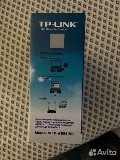 Wifi роутер tp link