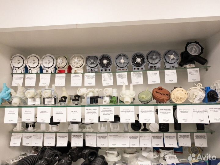 Запчасти для стиральных машин в Вологде