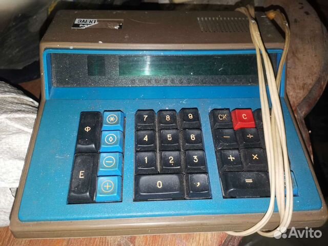 Электроника СССР