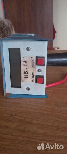 Вилка нагрузочная