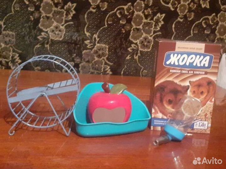 Товары для грызунов