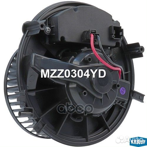 Мотор печки c крыльчаткой MZZ0304YD Krauf