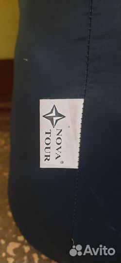 Спальный мешок-ретро СССР очень теплый