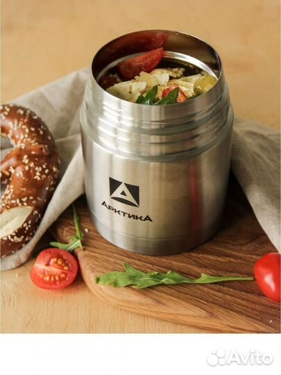 Термос для еды с чехлом 0,5 литра