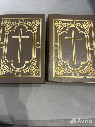 Библия с иллюстрациями Гюстава Доре 1 и 2 издание