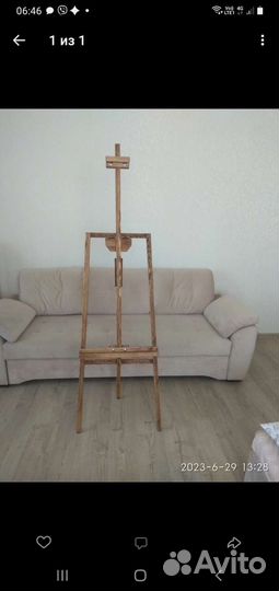 Мольберт для рисования