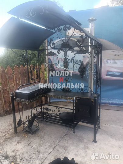 Мангал с крышей