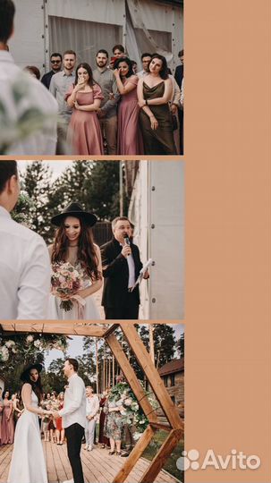 Организация свадьбы под ключ