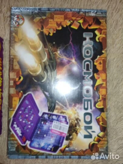 Настольные игры новые в слюде Диксит,Космобой