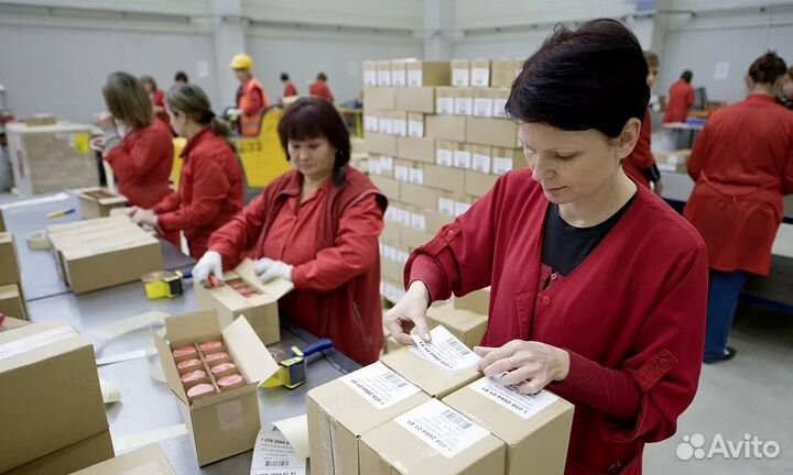 Комплектовщик упаковщик