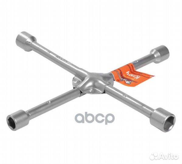 Ключ баллонный крестовой усиленный (17*19*21*2