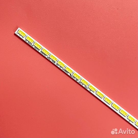 Подсветка для телевизора LG, Philips, Panasonic 32