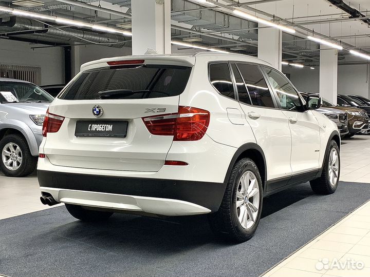 BMW X3 2.0 AT, 2013, 240 633 км