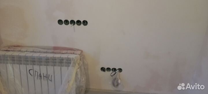 Электрик.Электромонтажные работы с Гарантией