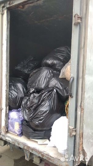 Вывоз мусора