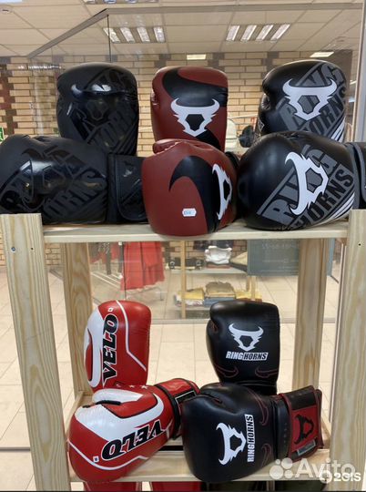 Боксерские перчатки