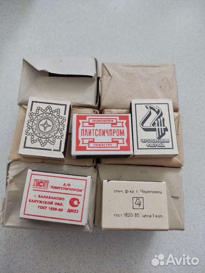 Спички СССР