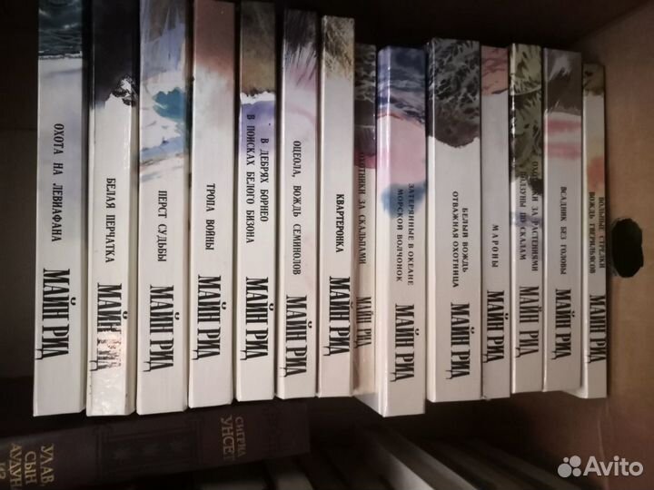 Книги разные