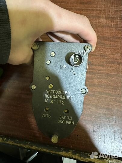 Устройство подзарядное 12в ж1172 от пнв