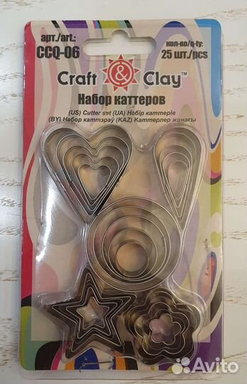 Инструменты для полимерной глины