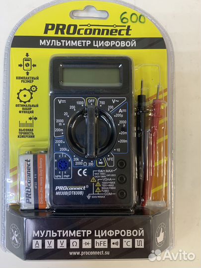 Мультиметр цифровой