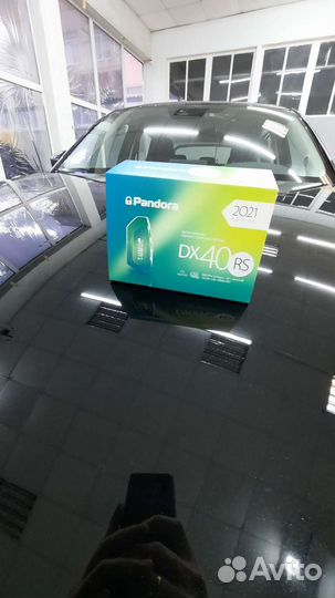Автозапуск Pandora DX-40RS