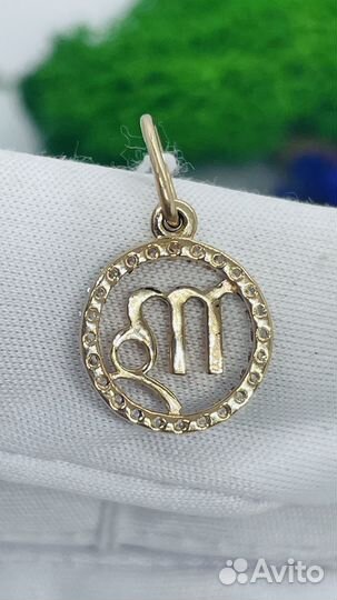 Подвеска с синтетическим камнем Золото