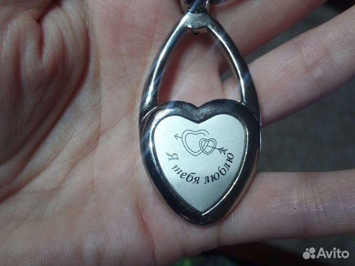 Подарочный набор для мужчин